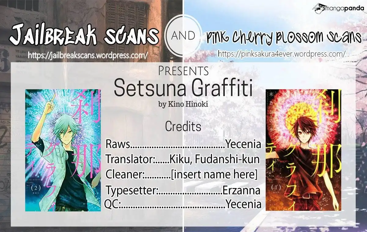 Setsuna Graffiti Chapter 12 1